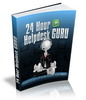 Thumbnail 24 Hour Helpdesk Guru